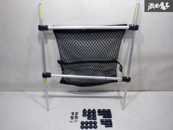 社外 S331G アトレーワゴン　アトレー ワゴン 後期 室内キャリアバー サイドバー 後付けネット 棚2C23