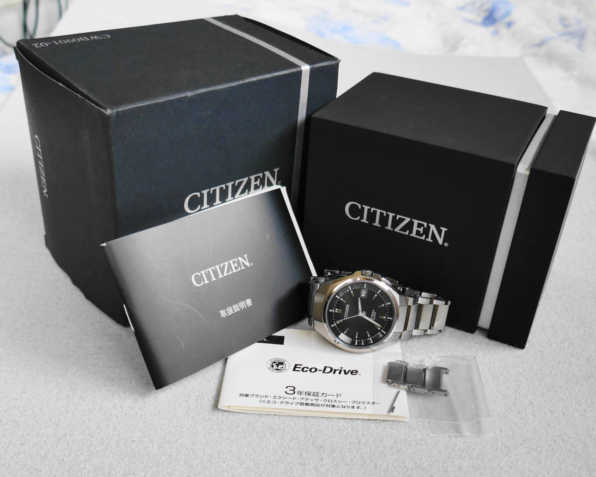 CITIZEN シチズン ATTESA アテッサ ATD53-3052 エコ・ドライブ 電波