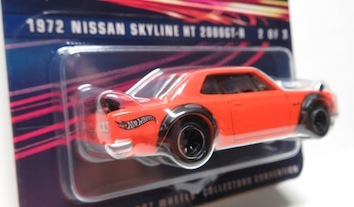 36th コンベンション限定 1972 NISSAN SKYLINE HT 2000-GT-R ハコスカ