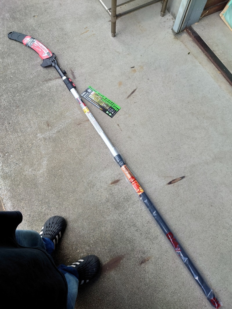 未使用　シルキー　はやうち　三段　高枝　剪定　枝打ち