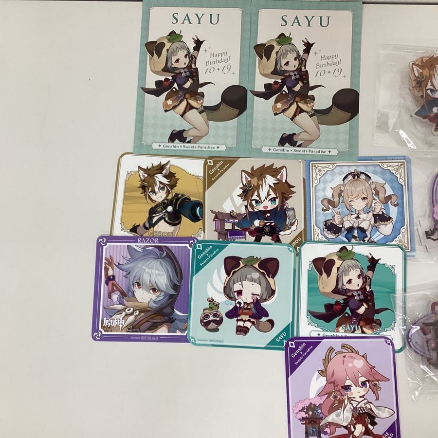 原神コラボ コースターその他グッズまとめ売り