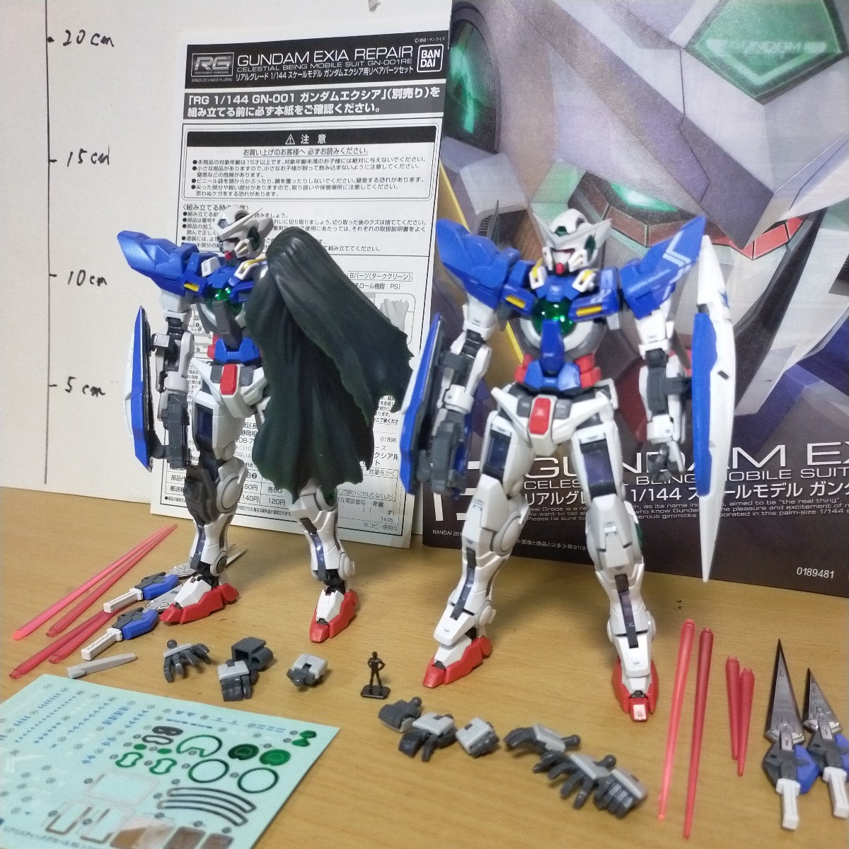プレバン 限定 RG 1/144 ガンダム エクシア エクシアリペア 完成品