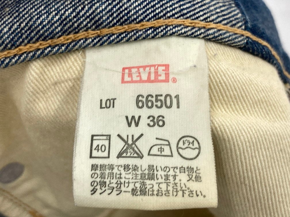 リーバイス LEVI
