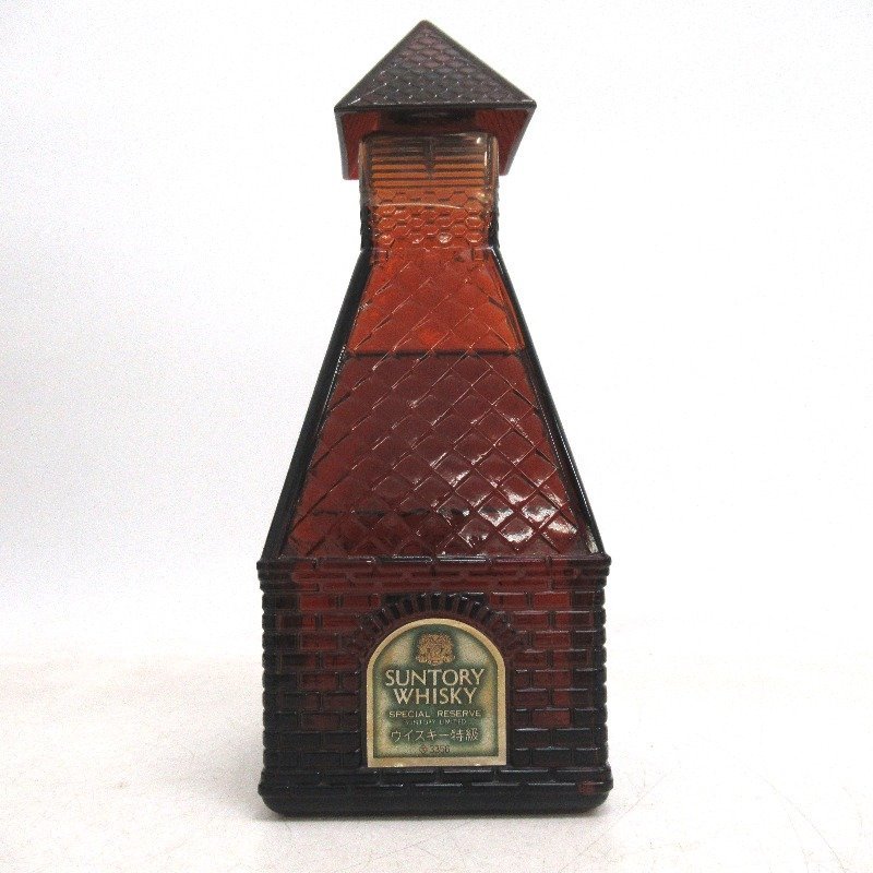 サントリー古酒2本セットリザーブ乾燥塔(キルン型).スペシャルリザーブ10 サントリー古酒2本セットリザーブ乾燥塔(キルン型).スペシャルリザーブ