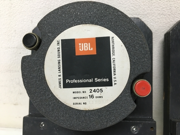 JBL 2405H ペア ツイーター JBL ホーン型2405 ツィーター JBL 2405