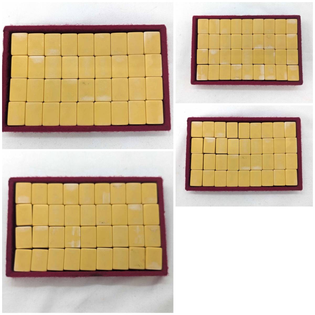 4534【麻雀】麻雀パイ麻雀牌 MIZUNO VICTOR CARTA ミズノ 卓上ゲーム
