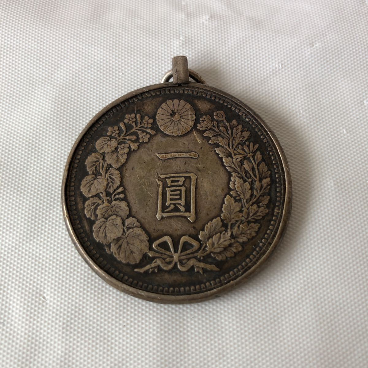 明治28年 新一円銀貨 0 一圓 大日本明治二十八年明治28年一圓壹圓一元1元龍銀極美品老包漿銀幣銀元 大日本明治二十八年明治28年 大日本 1円銀貨  明治二十八年 明治28年 銀貨 日本 一圓 古銭 銀貨 竜 一円銀貨 貿易銀 菊紋 旧貨幣 ネックレストップ