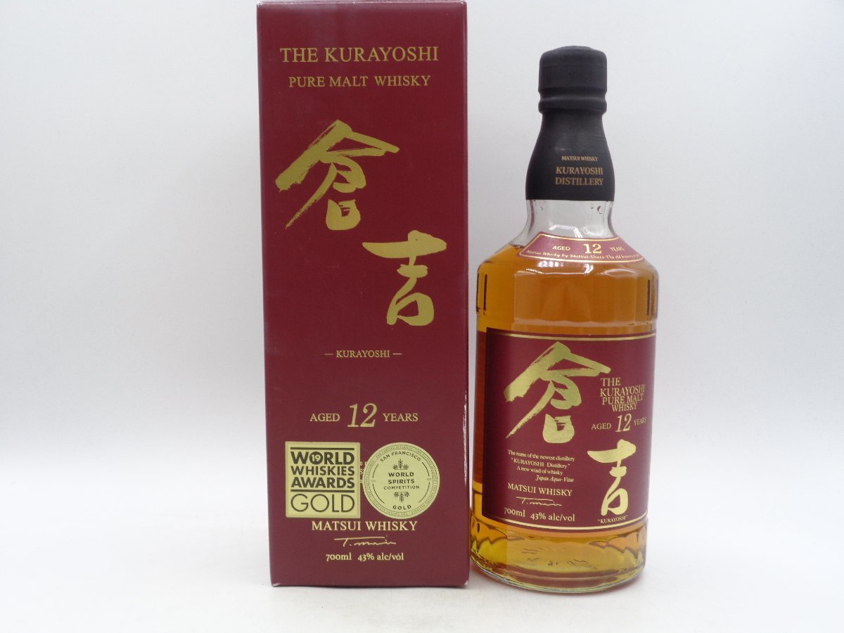 Kurayoshi Matsui Malt Whisky Pure The Japanese Old 0 Year 