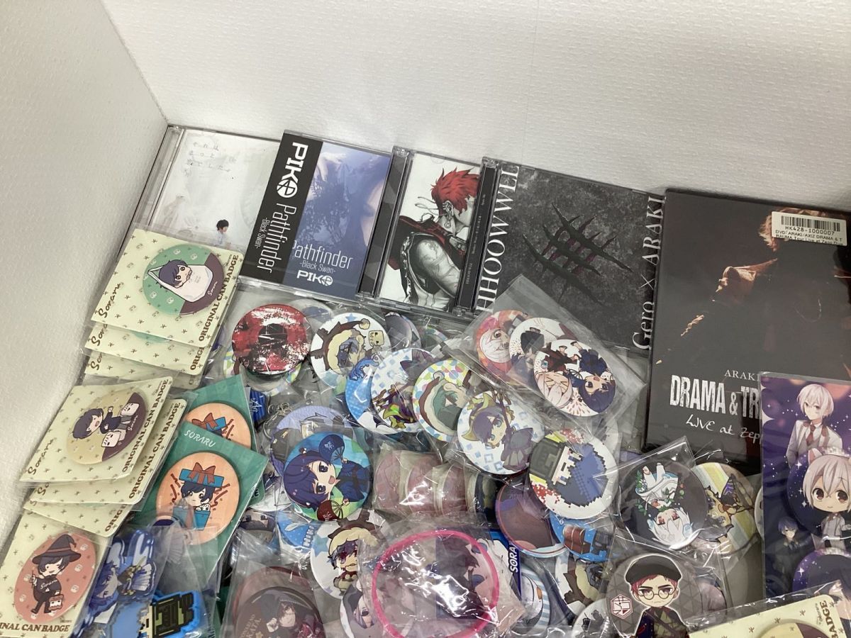 天月グッズセット8点 （現状】 歌い手 グッズ まとめ売り そらる ま 