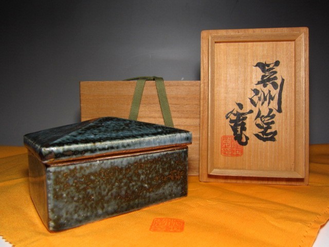新作，最新作 河井寛次郎 呉須筥 渋い色味の逸品 m572(その他)｜売買されたオークション情報、yahooの商品情報をアーカイブ公開 - オークファン 京焼