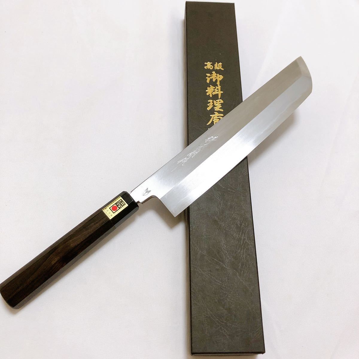 日本製 チョッパーナイフ／クレバーナイフ 170mm 【公式通販】