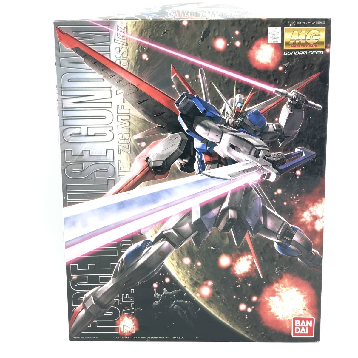 玩M14 プラモデル【未組立】ZGMF-X56S/α 「フォースインパルスガンダム」 1/100スケール マスターグレードモデル バンダイ MG