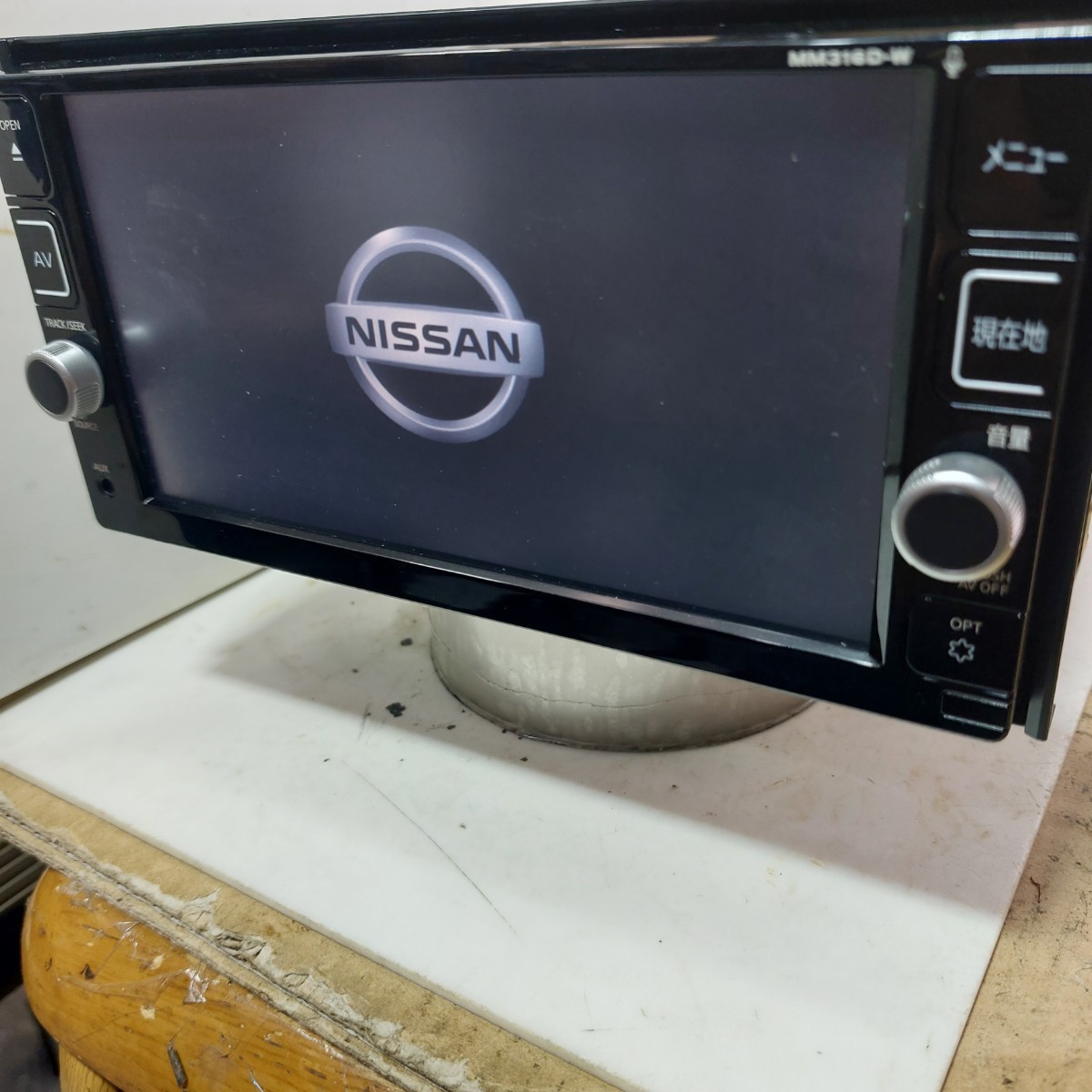 日産純正 MP313D-A メモリーナビ NISSAN ケーズシステム 通信プラザ