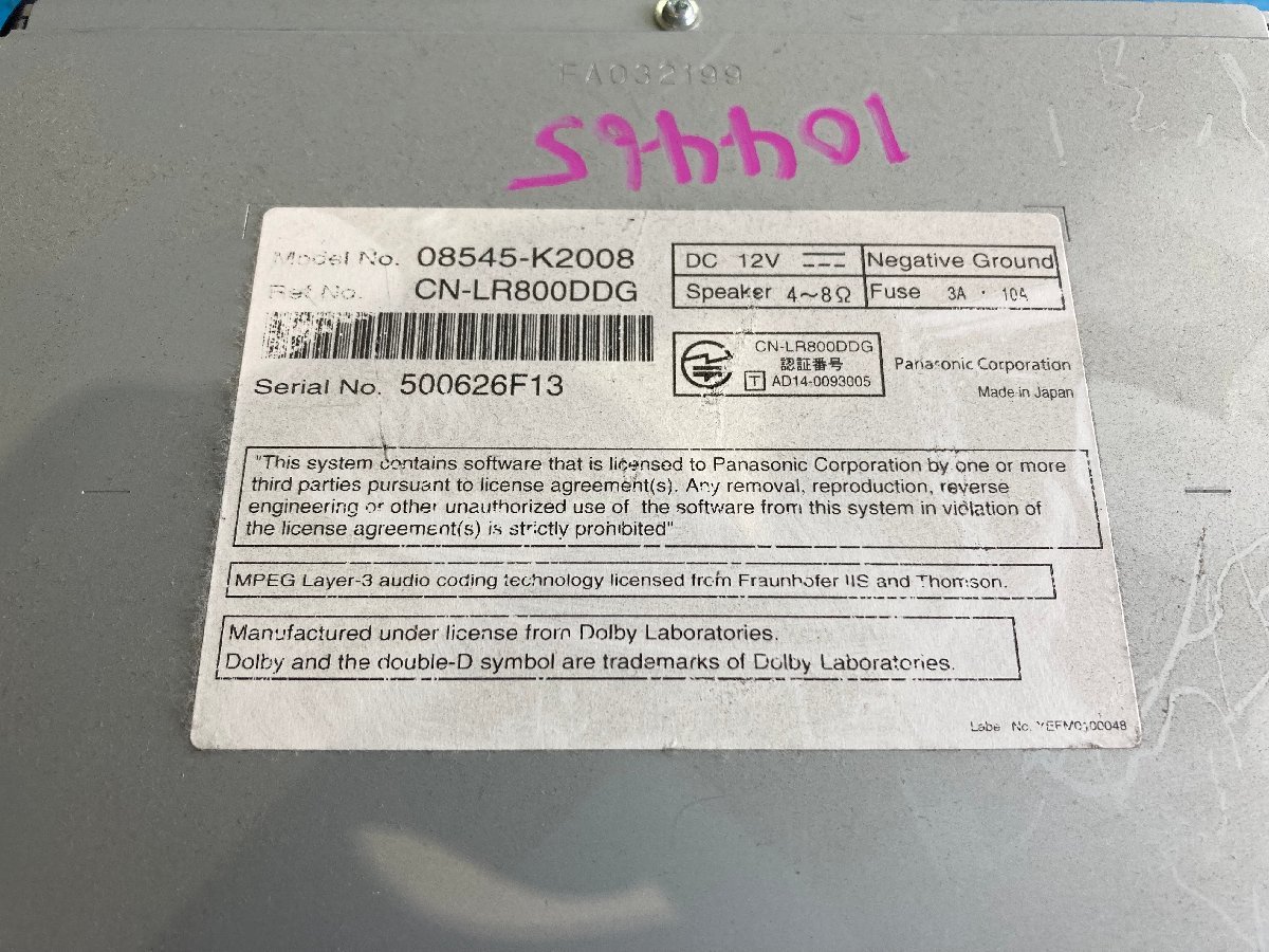 ダイハツ タント LA600S 純正ナビ NSZN-W65DB 08545-K2008 フルセグ
