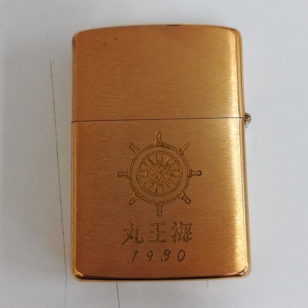 Yahoo!オークション 「丸」その他 (Zippo) の落札相場・落札価格