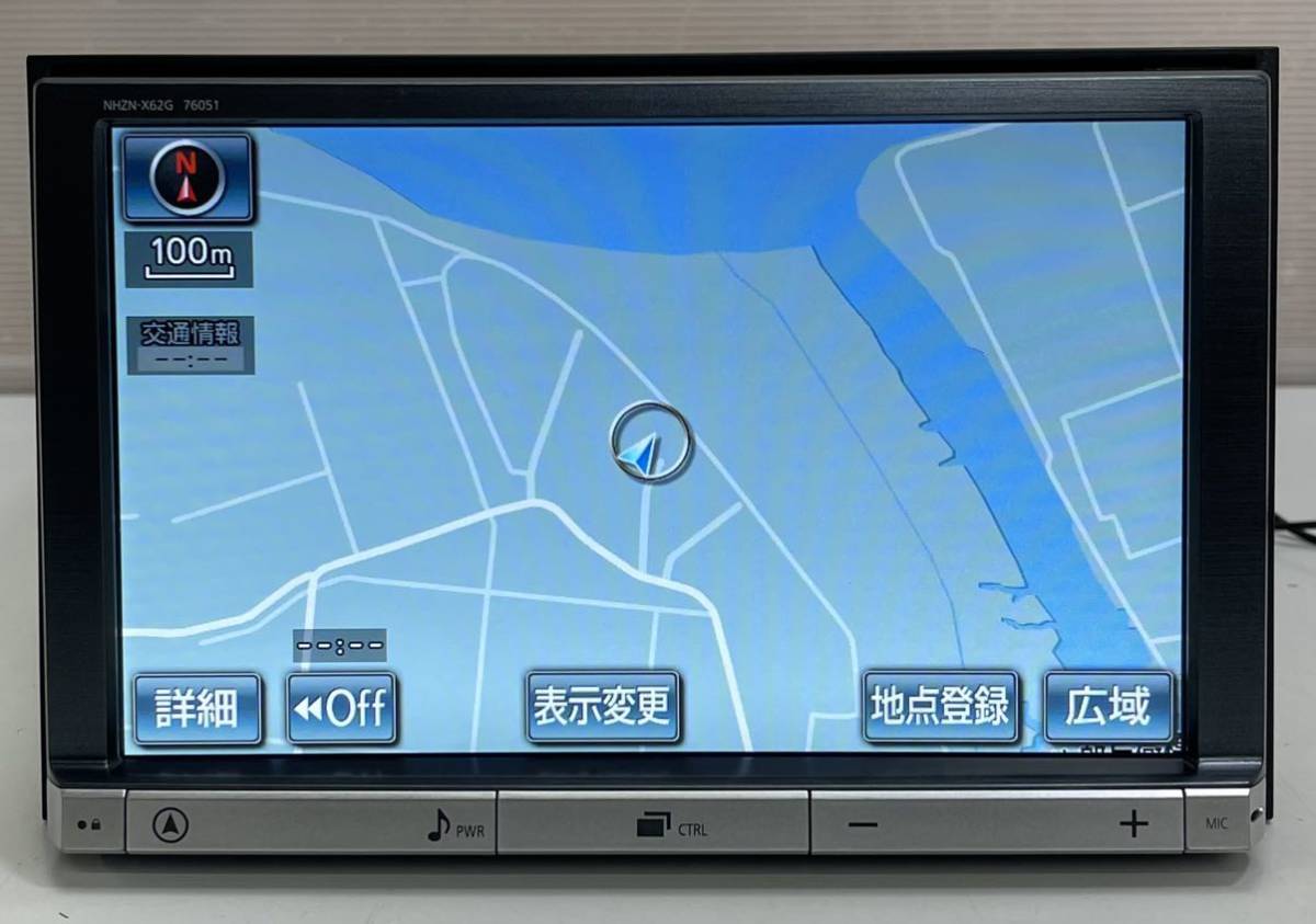 トヨタ 純正 8インチ ナビ NHZN-X62G HDDナビ 地デジフルセグTV/CD/DVD