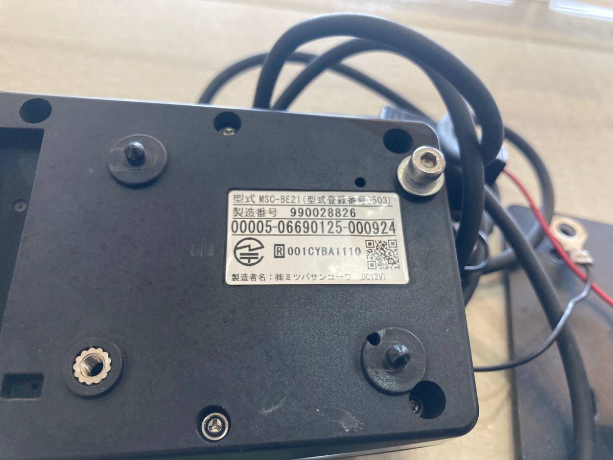バイク用 ETC MSC-BE21 中古 D531 ⁄ MSC-BE21 ミツバサンコーワ 作動