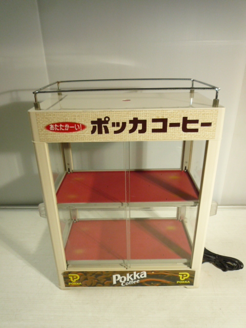 あ//H5747 ポッカコーヒー 全自動缶ウォーマー CW36-R411 1991年製