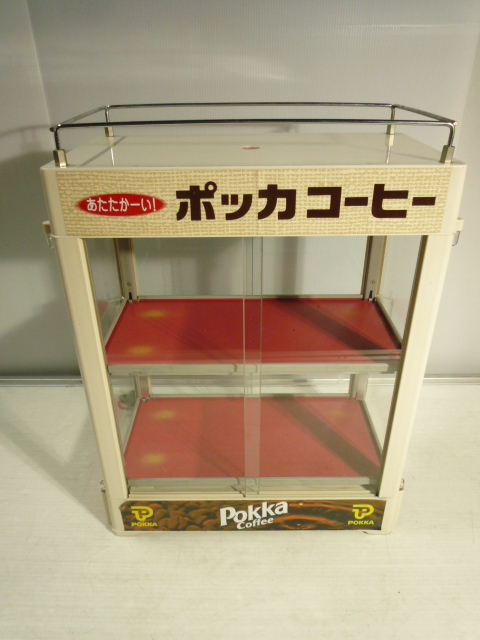 あ//H5747 ポッカコーヒー 全自動缶ウォーマー CW36-R411 1991年製