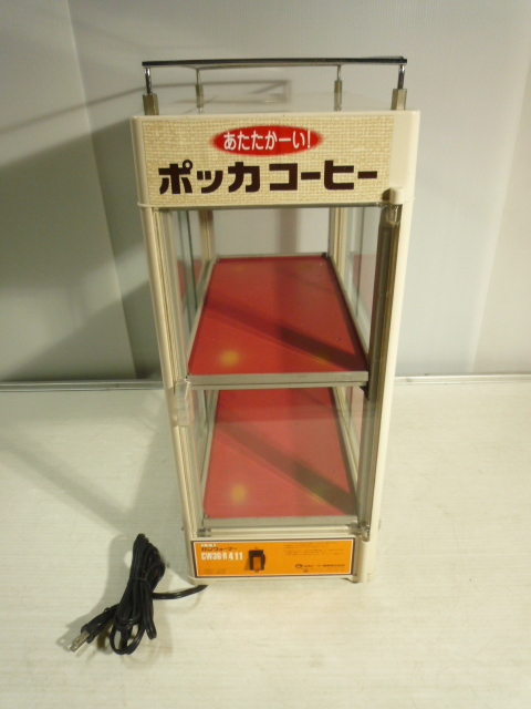 あ//H5747 ポッカコーヒー 全自動缶ウォーマー CW36-R411 1991年製