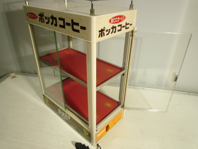あ//H5747 ポッカコーヒー 全自動缶ウォーマー CW36-R411 1991年製
