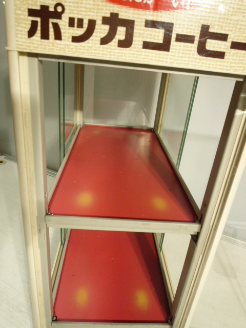 あ//H5747 ポッカコーヒー 全自動缶ウォーマー CW36-R411 1991年製
