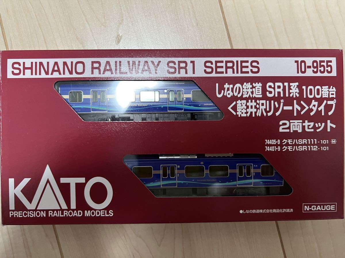 KATO 10-955 しなの鉄道 SR1系 100番台 軽井沢リゾートタイプ