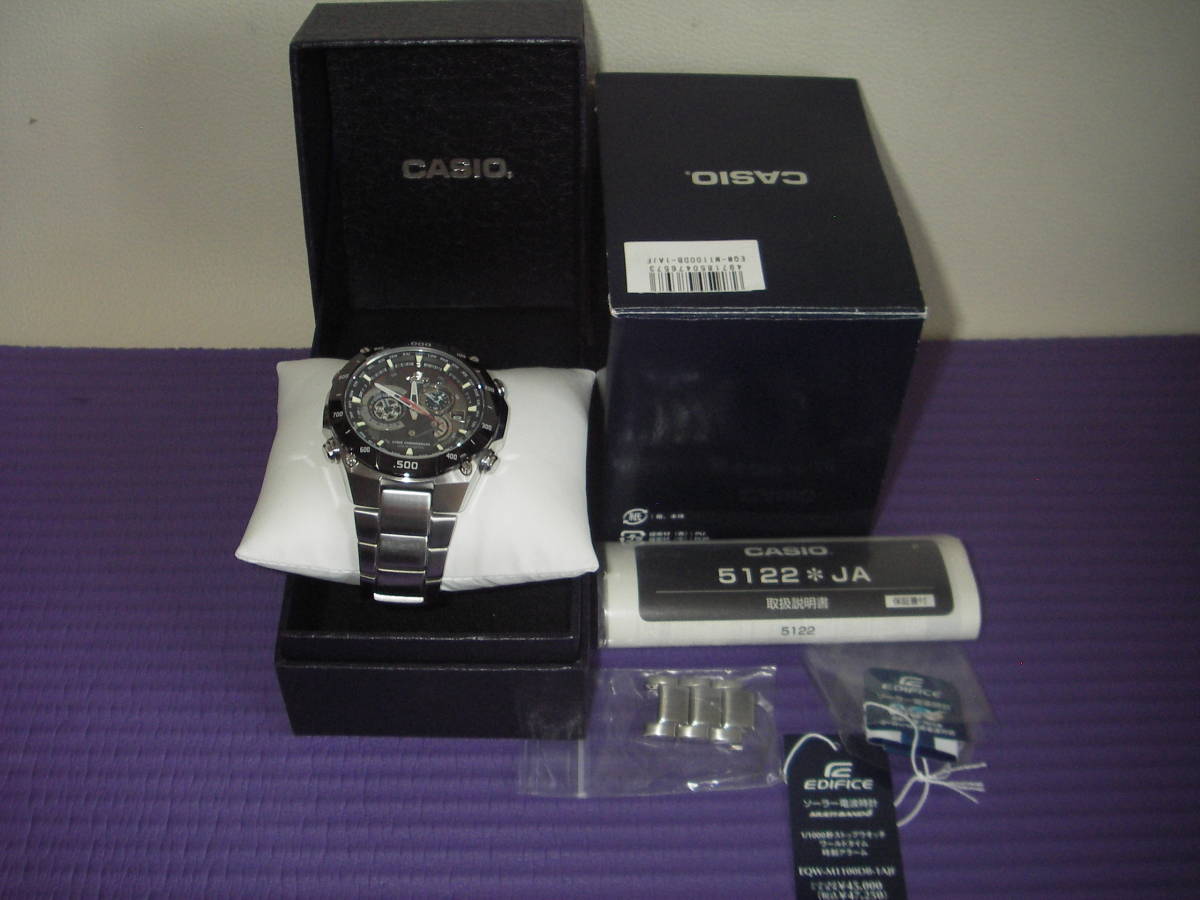CASIO カシオ EDIFICE エディフィス EQW-M1100DB-1AJF　送料無料