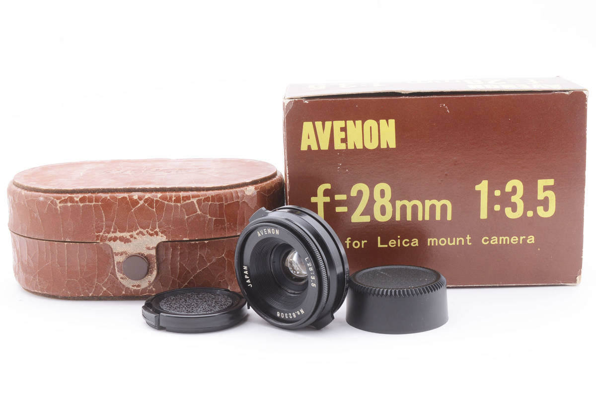 ☆超希少元箱付作例有☆ AVENON アベノン 28mm/f3.5 L39 ライカL 