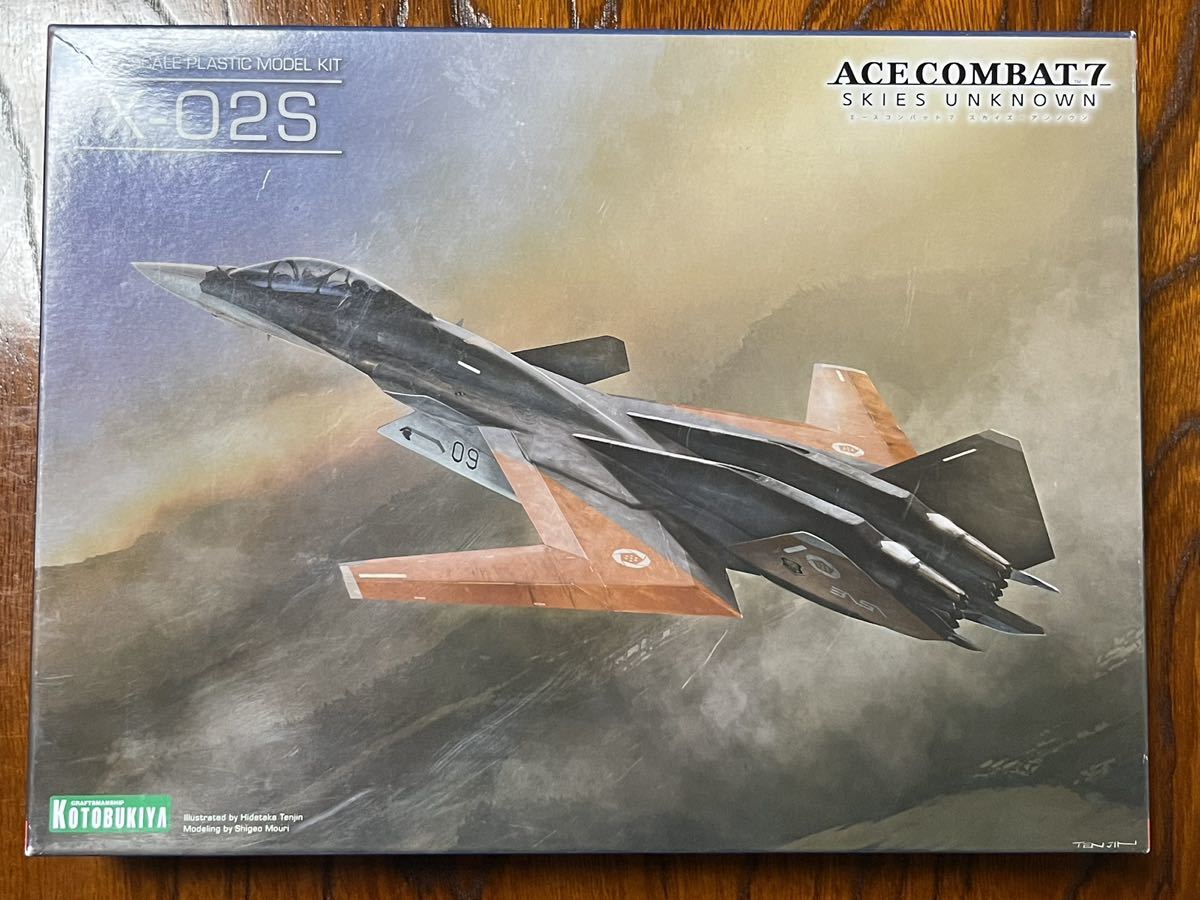 コトブキヤ X-02S ストライクワイバーン(ミハイ仕様機