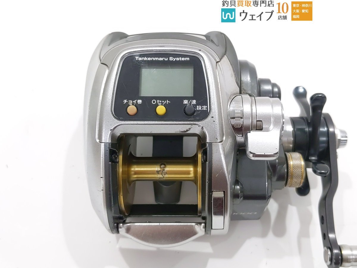 【ジャンク】SHIMANO　シマノ　フォースマスター1000 ジャンクSHIMANO シマノ フォースマスター1000 Yahoo