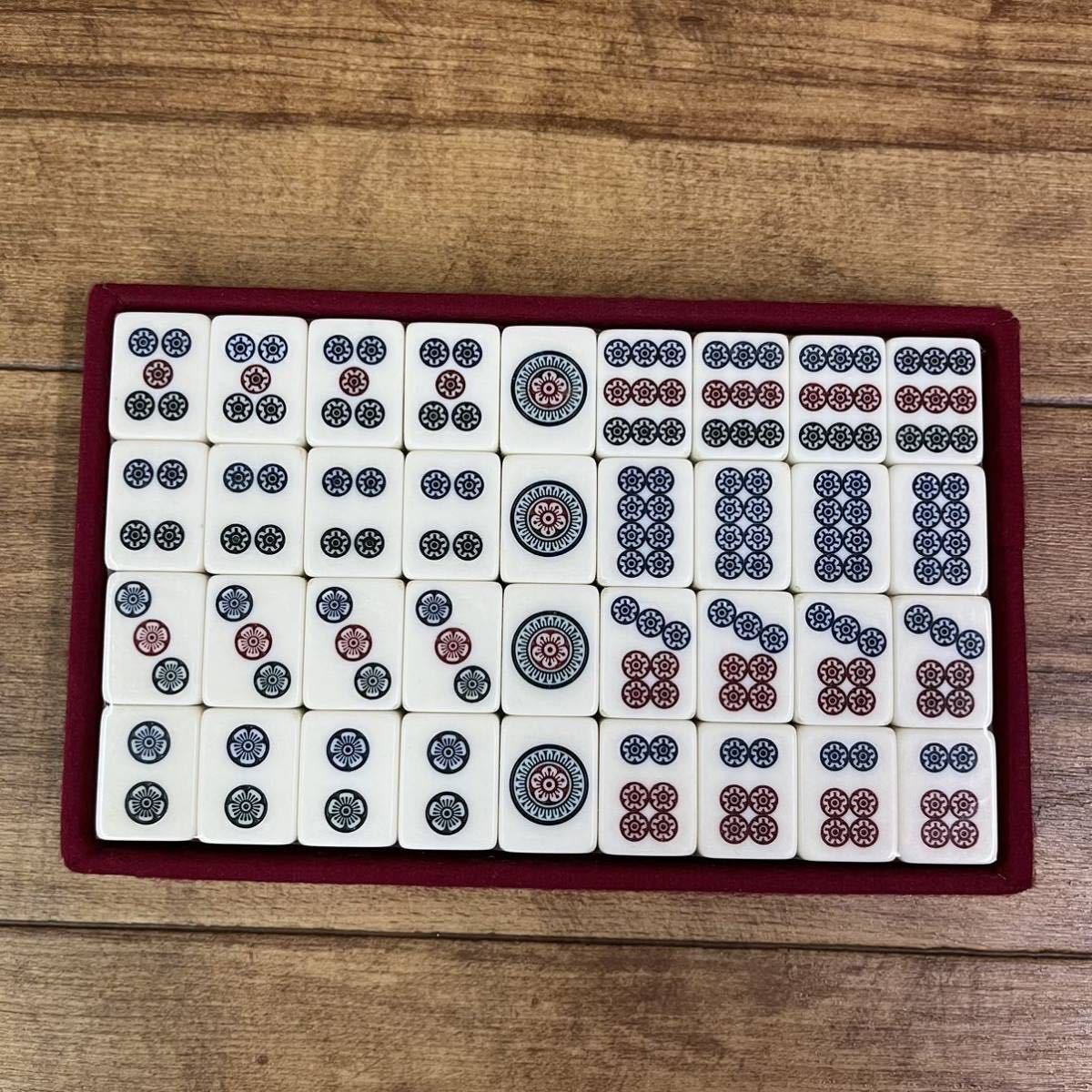 未使用品】麻雀牌 竹牌 マージャン 麻雀用品 麻雀牌 竹」の人気商品