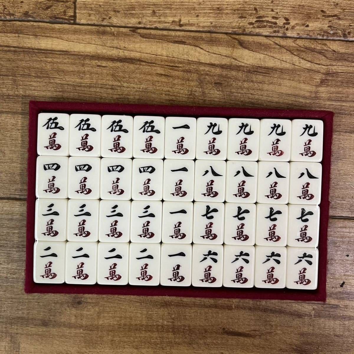 d909514 品 高級麻雀牌 中国美術 背竹牌 古玩 サイコロ 点棒付き 麻雀 