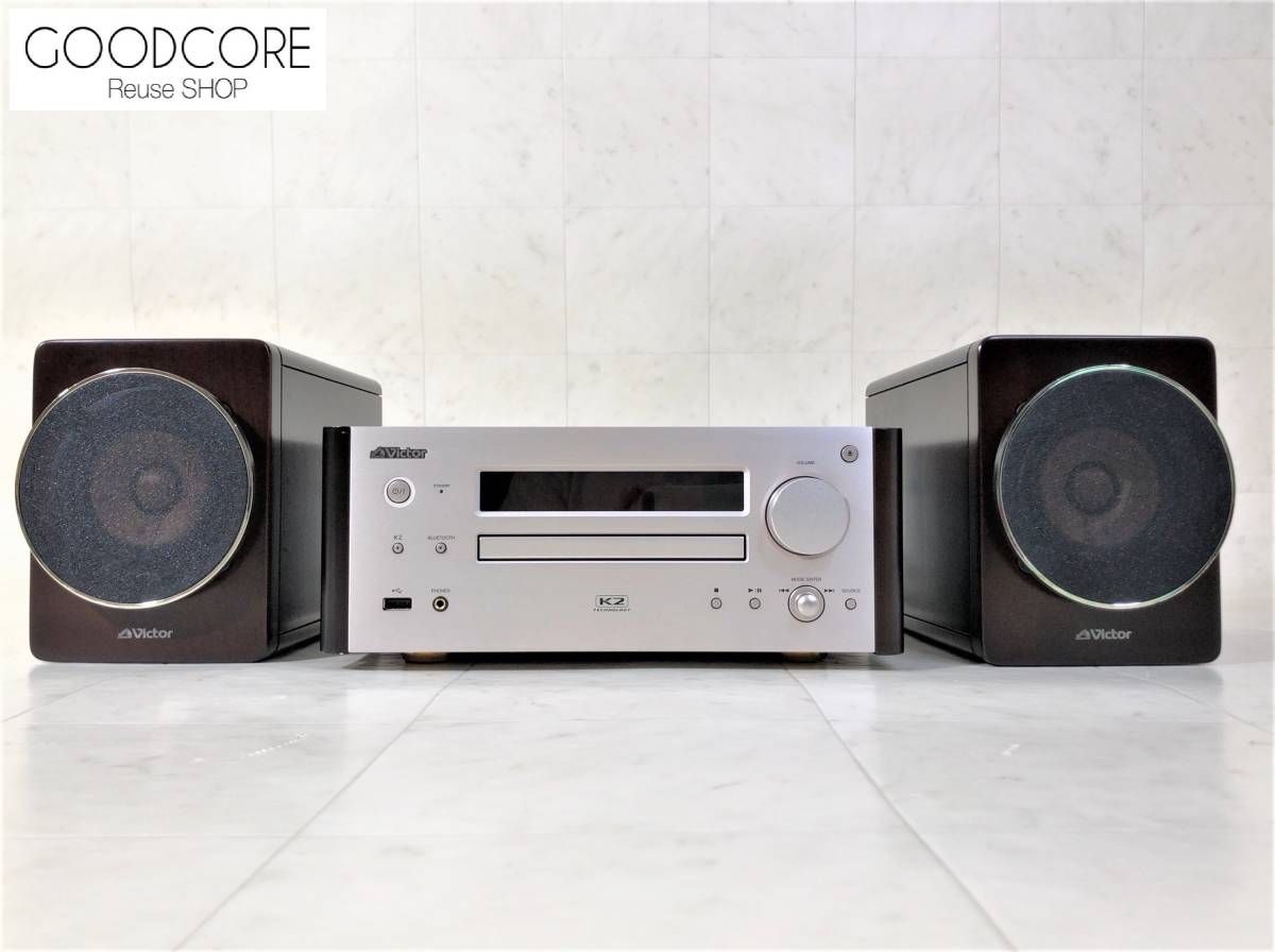 送料無料】Victor ビクター CA-EXHR99 SP-EXHR99 EX-HR99 2019年製
