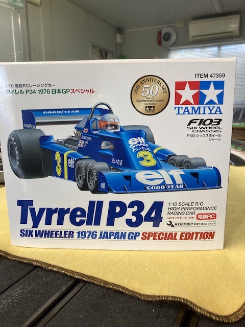 1円〜 欠品 タミヤ 1/10 電動RC 4WDレーシングカー レイブリック NSX 2003