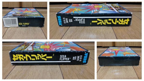箱有・動作品・カートリッジ】セガフリッパー SEGA FLIPPER SEGA SC