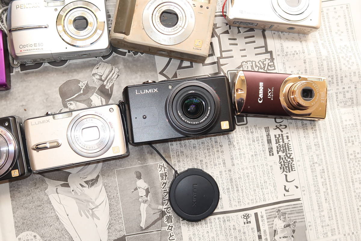コンデジ】Canon IXY620F コンパクトデジタルカメラ 充電器セット