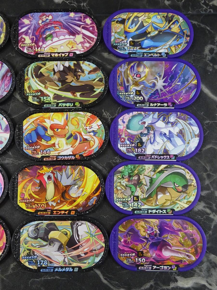 ポケモン　ポケットモンスター　メザスタ　タグ　星6 スーパースター メザスタ・スーパースター・星6 （ポケモン・Pokemon）25枚セット