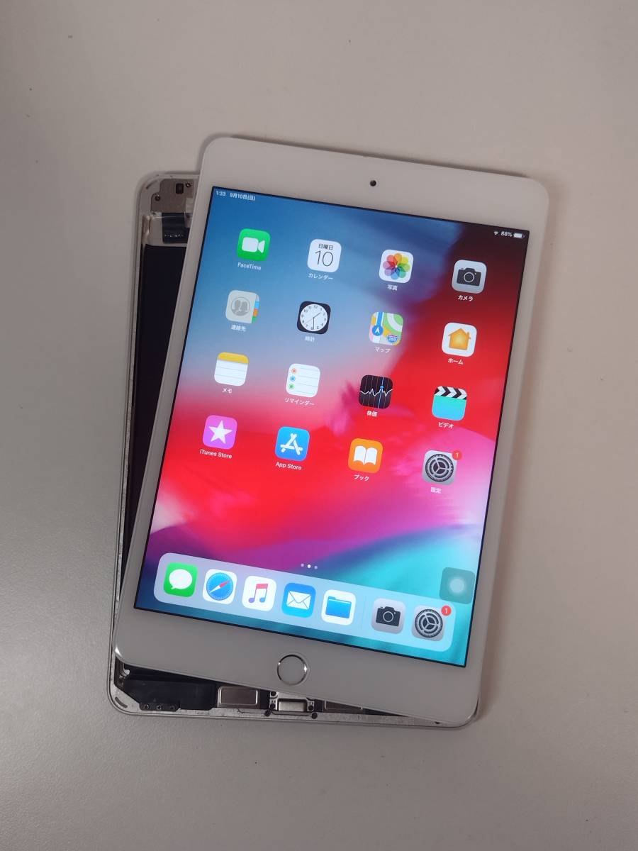 即日発送! iPad mini 第4世代 A1538 A1550 フロントパネル 白 タッチ
