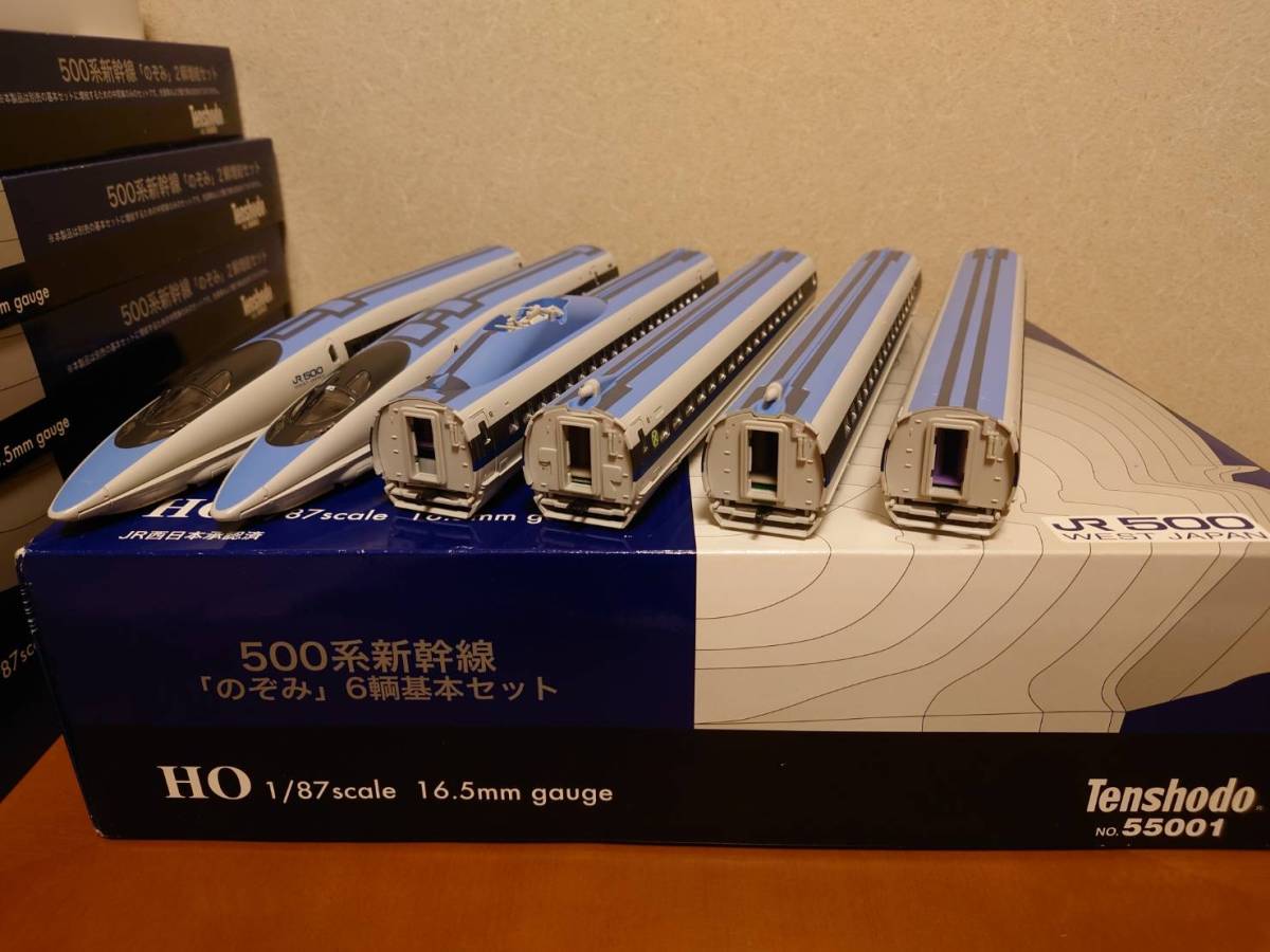 天賞堂 No55001 HO 新幹線 500系 6両基本セット 天賞堂 No55001