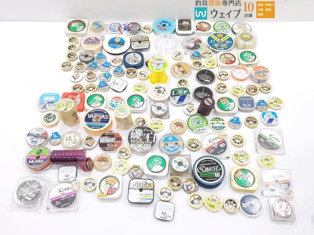 ダイワ サンライン シーガー ゴーセン 東レ 等 ライン ハリス 計126点 中古