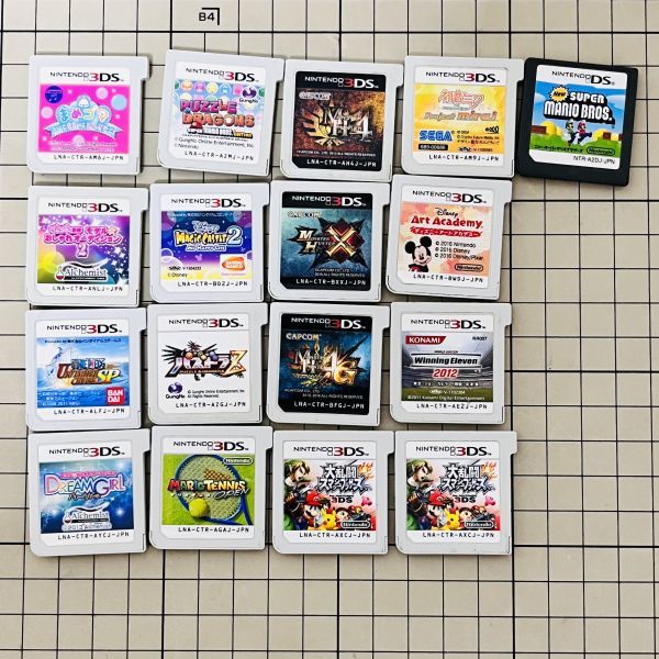 3ds ds ソフト まとめ 売り 17本 任天堂 ニンテンドー Nintendo 大量 