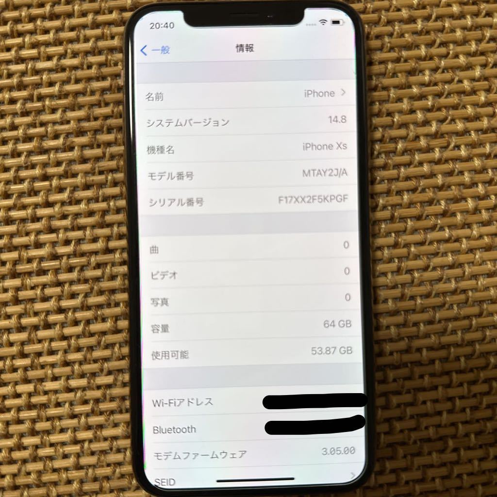 64GB iPhone SIMロック解除済 256GB ゴールド XS Xs Apple ムスビー