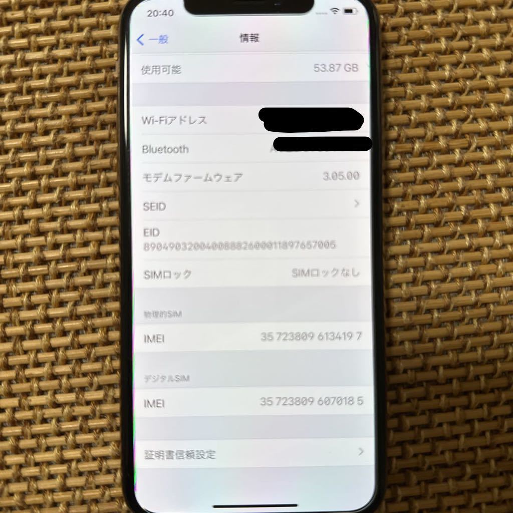 64GB iPhone SIMロック解除済 256GB ゴールド XS Xs Apple ムスビー