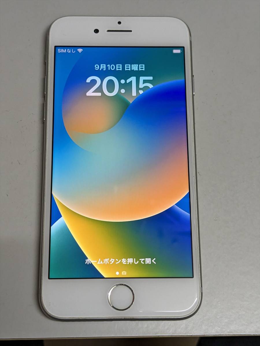 動作品! docomo版 SIMロック解除済 iPhone8 64GB シルバー