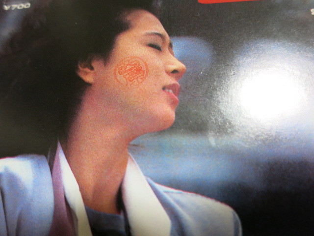 中森明菜 - メルカリ : コンプリート・シングル・コレクションズ 中森