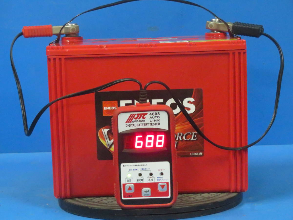 落札後に電話番号連絡お願いします　655/エネオス/125D26L/VFL-125D26L再生バッテリー/通常車・充電制御車対応バッテリー