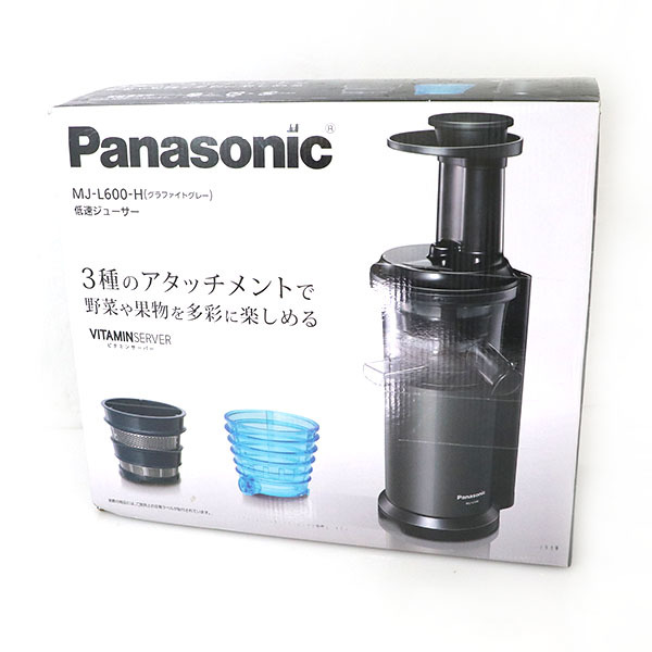 未使用品】パナソニック Panasonic 低速ジューサー MJ-L600