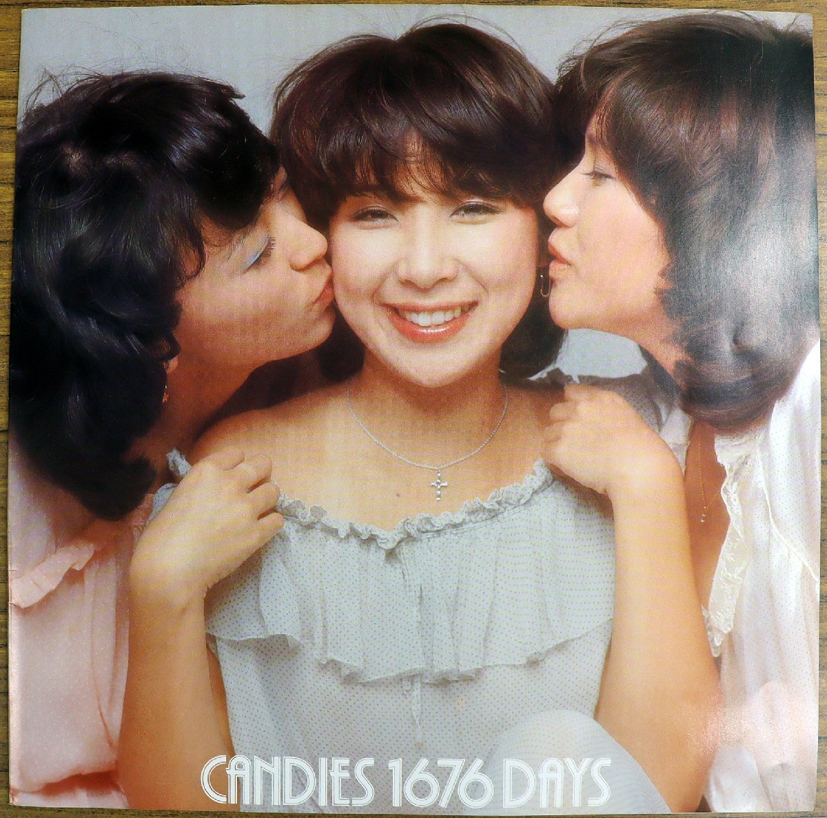S ジャンク品 レコード CANDIES 1676 DAYS キャンディーズ1676日