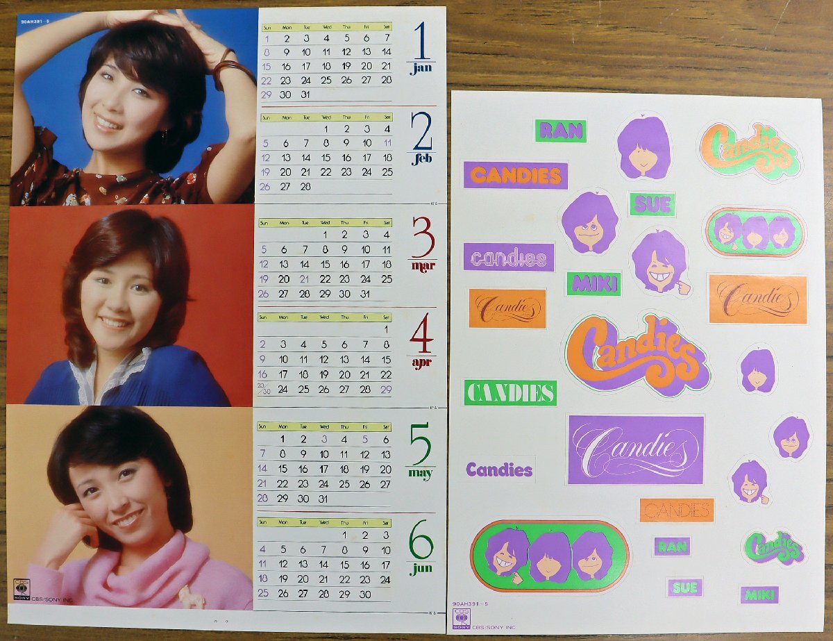 S ジャンク品 レコード CANDIES 1676 DAYS キャンディーズ1676日